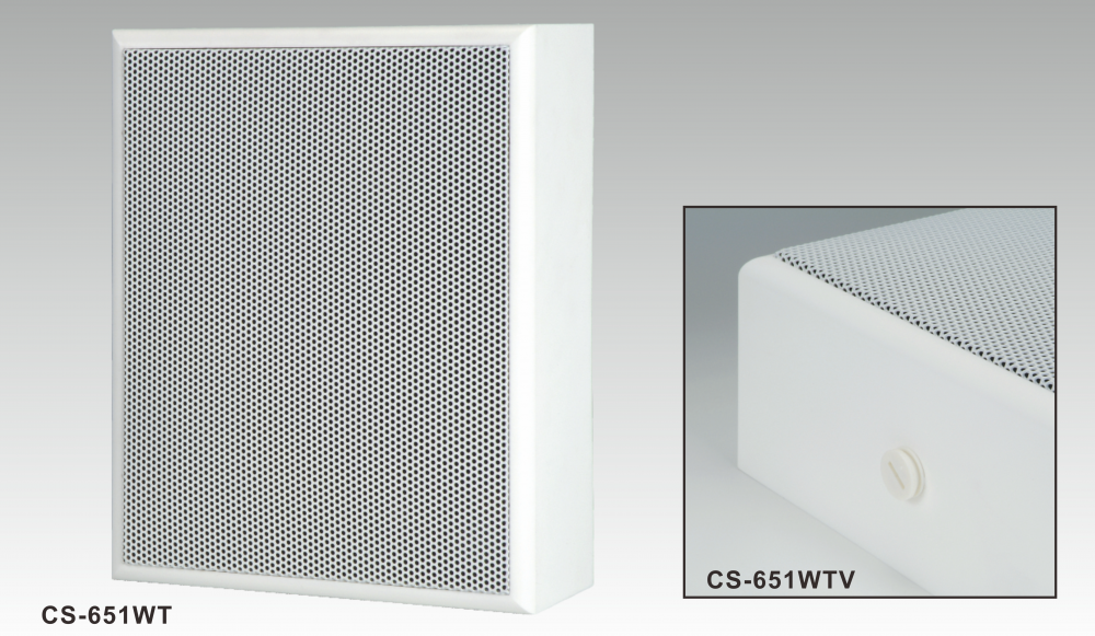 CS-651xxx Series